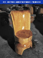 Đặc biệt cung cấp ghế khắc gốc tổng thể gốc cây ghế gỗ rắn ghế - Các món ăn khao khát gốc bàn ghế gốc cây đẹp
