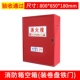 800*650*180 Железные ворота Rolling Box