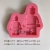 Lego khối xây dựng robot fondant khuôn fondant món tráng miệng bàn silicone khuôn mềm sô cô la handmade tự làm khuôn