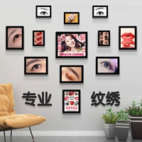 12-сека-стер-стеро-тату-5 черные