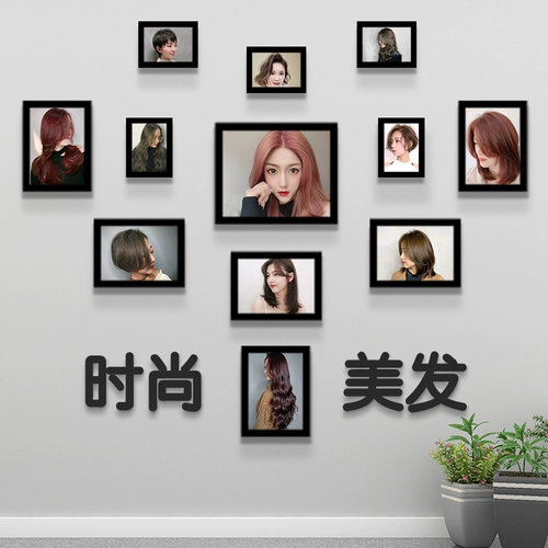 Парикмахерская декоративная настенная настенная живопись прическа для прически фото фото картины Магазин Магазин Фоны Стена