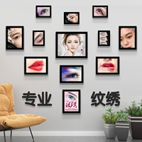 12-сека-стер-стеро-тату-3 черные