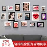 Рабочий настенный постер, фоторамка для маникюра для ресниц