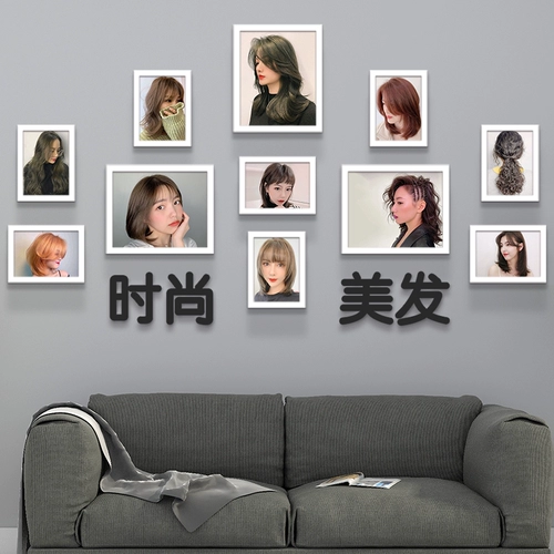 Магазин парикмахерской на стенах декоративная живопись подвесная картинка рама стена прическа картинка с парикмахером картинка редкая фона декоративная фоновая стена фоторамка