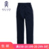 Bộ đồng phục trường Eaton Gide Light Blue Pearl Lưới Mix Navy Blue Fashion Sports Set 10Y050 - Đồng phục trường học / tùy chỉnh thực hiện quần áo cho bé Đồng phục trường học / tùy chỉnh thực hiện