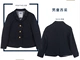 Eaton Gide British College phù hợp với gió nam và nữ phù hợp với áo khoác đồng phục học sinh mùa thu 15z101 15z201 - Đồng phục trường học / tùy chỉnh thực hiện