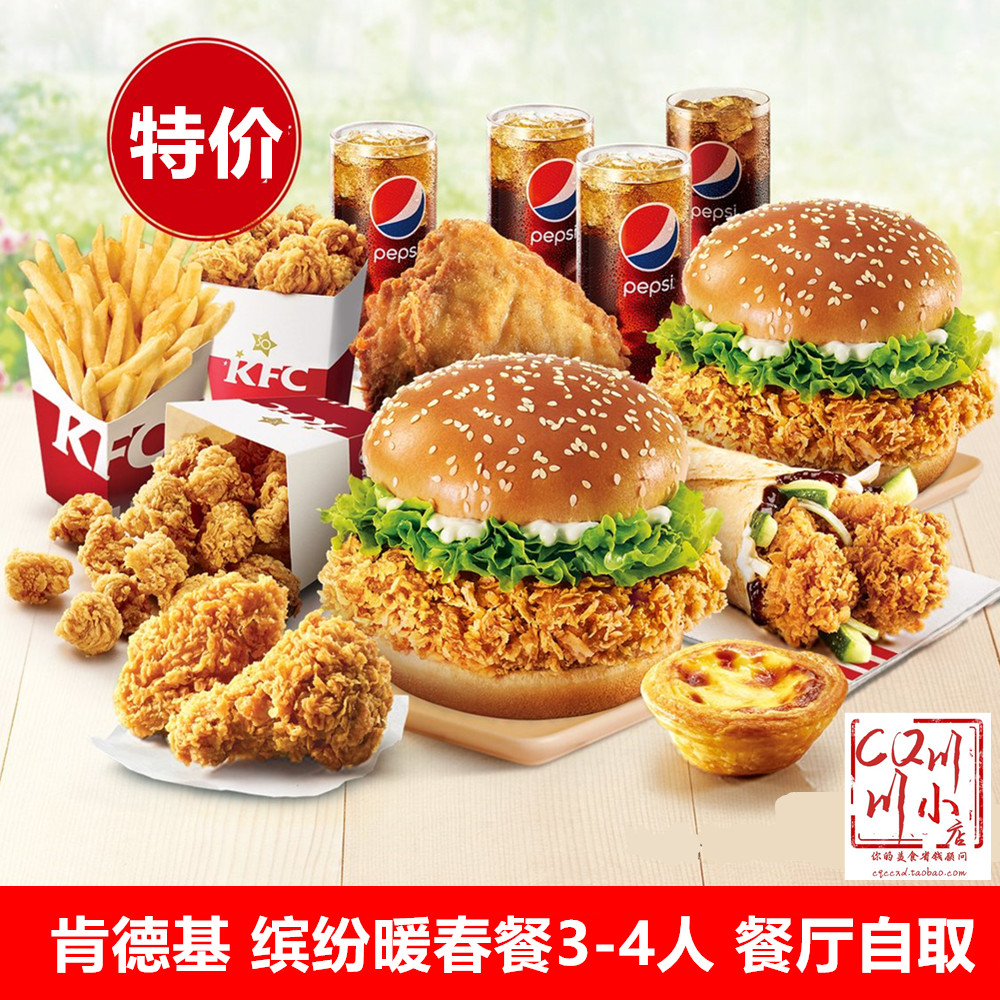 镇江特价购物攻略：省钱好去处