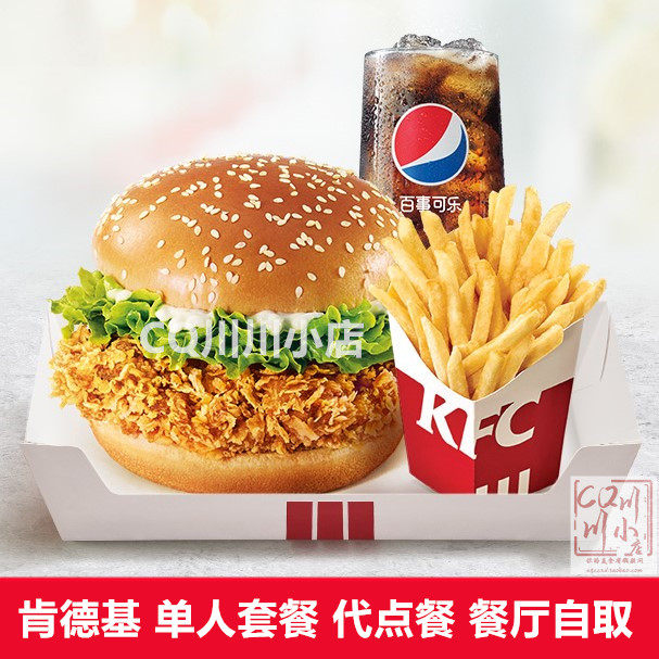 临汾小吃文化：味蕾上的故事