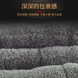 Gouwen Four Seasons GM Тедди маленькая средняя собака -собака петух Пету