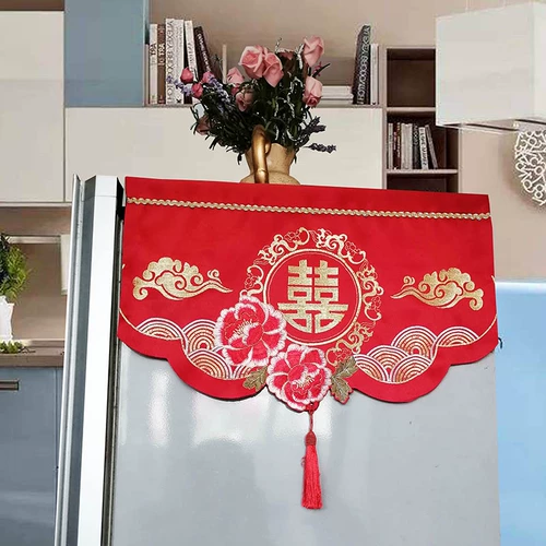 Hongxi Zi Zi праздничное холодильное покрытие Custom Cust Cover Cover Dust Cover Cover Emelcodery Table Cavel Elmination Wedding Wedding Wedding