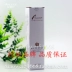 Nhà sản xuất ủy quyền Kem dưỡng ẩm dưỡng da Anzhen Collagen 300ml Clean Massage dưỡng ẩm - Kem massage mặt Kem massage mặt