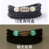 Vòng đeo tay phát sáng nam Hàn Quốc phiên bản của thủy triều nam đơn giản cá tính bracelet hạt của nam giới hạt bracelet trang sức rosewood đen ochre rosewood Vòng đeo tay Clasp