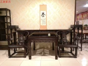Trung Quốc mới phong cách Zhongtang sáu mảnh cũ quả óc chó màu Zen bàn vuông cung điện ghế hoa đứng đồ nội thất tân cổ điển - Bàn / Bàn