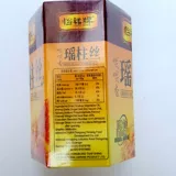 怡祥 Бренд yazhu шелк, я могу/гребешки/гребешки, морепродукты консервированные с закуски XI Специальные продукты