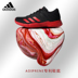 Adidas Adidas giày cầu lông chuyên nghiệp nam và nữ đích thực giày thể thao thoáng khí những người yêu thích giày bóng chuyền giày tennis - Giày cầu lông giày thể thao adidas nam Giày cầu lông