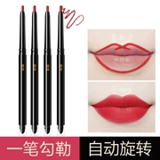 Aide lip liner không dễ bị mất màu nude cắn môi trang điểm mờ sơn môi bút chì - Bút chì môi / môi lót