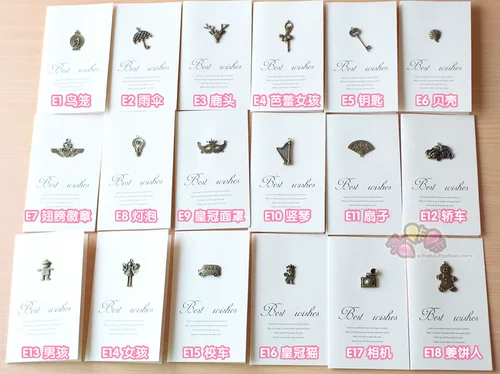 Бронзовая ретро рождественская свежая открытка, универсальные карточки, делается под заказ