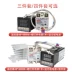 REX-C100 nhiệt + cặp nhiệt điện + 40DA trạng thái rắn/dây nhiệt độ kiểm soát nhiệt độ thông minh gói ba mảnh