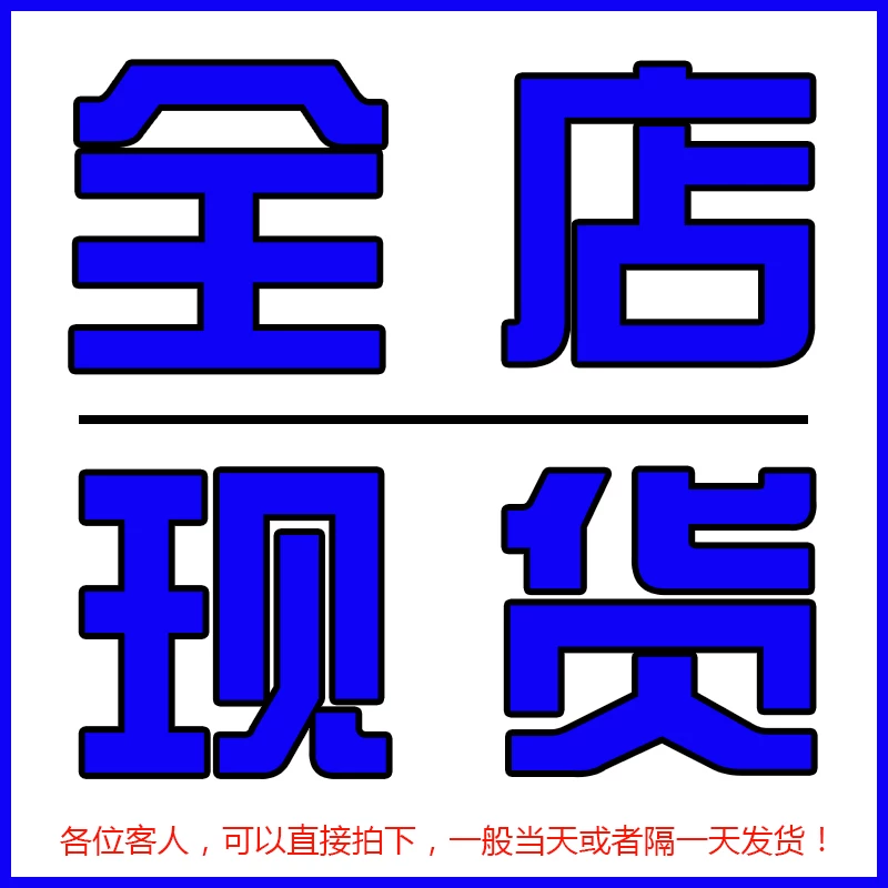 [现货 万代GEAR战士 电童 骑士 凰牙 DX 超兽王 数据武器]