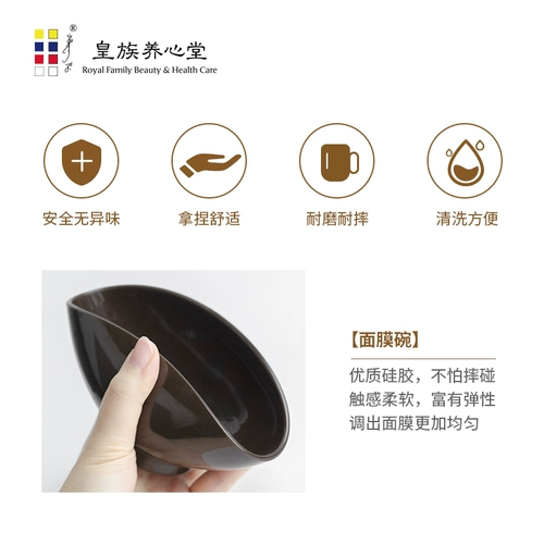 Инструмент модели модели тетушки маски (Bowl+Board) Fan Fan Fan Fan Fan Fan Fan Fan Fan Fan Fan Fan Fan Fan