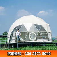 Прямые продажи завода в США в Канаде 6 м звезда пустое палаток отель Homestay House House Balloon Tent Easy Установка