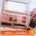 TST Makeup Pan Eyeshadow Palette Earth Color Powder Powder Blush 漾 Makeup Tấm Lasting Service Post Powder Makeup Set - Bộ sưu tập trang điểm bảng màu mắt colourpop Bộ sưu tập trang điểm