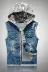 Phiên bản tiếng Hàn mới của người đàn ông mảnh mai rách áo vest denim trùm đầu áo vest nam ngụy trang áo vest denim - Lót