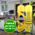 Lemon đồ nội thất bằng da sáp chăm sóc đồ nội thất sạch hơn - Nội thất / Chăm sóc da