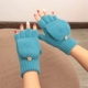 Озеро Blue KM Flip Semi -Finger Small Grid