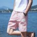 Mùa hè quần short nam năm quần quần mùa hè quần lỏng quần lớn của nam giới thường ống túm quần bãi biển màu hồng Quần short
