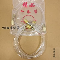 [R22 R134耐高压加液管 汽车空调加氟管 制冷剂 氟利昂冷媒管]