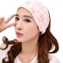 Mũ mùa hè mỏng phần sau thời trang thoáng khí phụ nữ mang thai băng tóc headband đầu sức khỏe bà mẹ mùa hè cung cấp - Mũ thai sản / Vớ / Giày mũ mặt trăng cho đẹp Mũ thai sản / Vớ / Giày