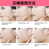 Невидимая подтягивающая прозрачная лента для моделирования лица и сужения его формы, эффект 