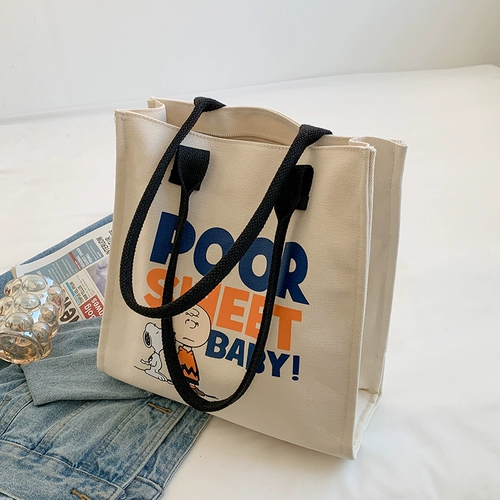 Вместительный и большой демисезонный шоппер, универсальная сумка на одно плечо, подходит для студента