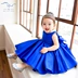 Trẻ em mới ăn mặc công chúa váy kho báu hiệu suất màu xanh quần áo studio ảnh quần áo bé hoa cô gái sinh nhật sinh nhật đầm thời trang đẹp cho bé gái Váy trẻ em