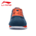 Giày nam Li Ning giày thường giày retro mùa thu và mùa đông giày mới giày sneaker ALKJ027-2-3-4 giày thể thao nữ trắng Dép / giày thường