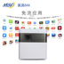 Máy chiếu Meco M4 wifi không dây nhỏ rạp hát tại nhà 4g mini cầm tay HD 4k micro không màn hình TV văn phòng điện thoại di động máy chiếu 3d - Máy chiếu Máy chiếu