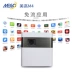 Máy chiếu Meco M4 wifi không dây nhỏ rạp hát tại nhà 4g mini cầm tay HD 4k micro không màn hình TV văn phòng điện thoại di động máy chiếu 3d - Máy chiếu