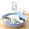 Товары от 番茄小果2010