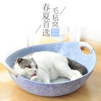 Cat West Four Seasons GM может мыть фетровое гнездо кошачья кошка для кошачья собака летняя сеть красная кошка Meng Cat Cat