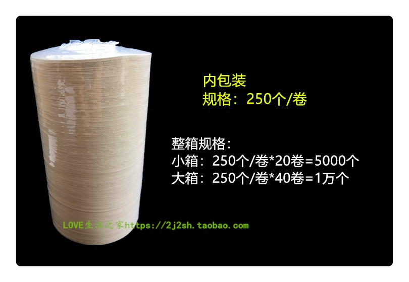 Disposable square ashtray for hotel, 250 pieces