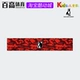 Красные магии (SJ21825K) дети 31 см.