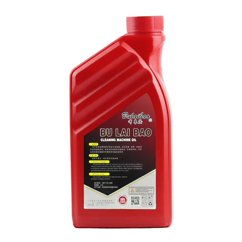 20. Масло для керхер к3. Масло в керхер аппарат высокого давления. Замена масла в двс. Масло для мойки керхер 5.