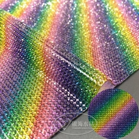 Многолюдная радуга