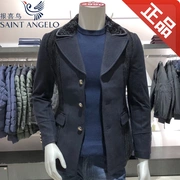 Baoxin chim đàn ông đích thực của casual slim fur collar coat mùa đông ấm áp thanh niên ve áo áo len thời trang triều