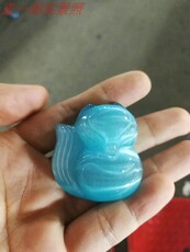 Украшения на шею 古玩古董清代老猫眼宝石蓝色猫眼狐狸挂件吊坠