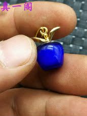 Украшения на шею 古玩玉器古董收藏品清代老猫眼宝石项坠精美老挂件老玉挂坠吊坠