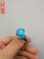 Украшения на руку 精品古玩玉器 清代老古董首饰镶嵌蓝色绿松石马鞍形老银戒指一枚