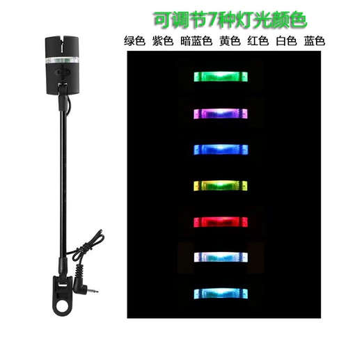 Coolo JY-SW-17T Семьлокол Smart Fighting Hard Strifice Swinger Tienal Fishing Commonce