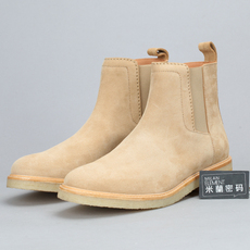 Полуботинки 葡萄牙产现货19ss zespa chelsea boot 切尔西靴高帮靴